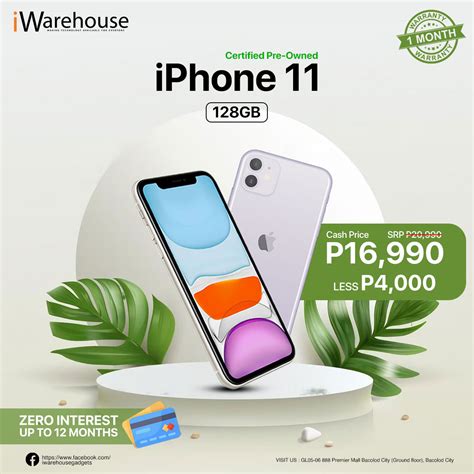 iWarehouse Gadgets, Computers and Repairs. .
